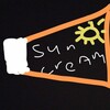 Логотип телеграм -каналу suncream_days — Sun cream's channel