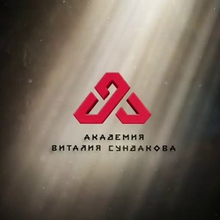sundakovacademy - Telegram Channels
