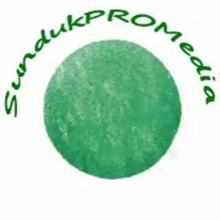 Логотип телеграм канала @sundukpr0media — Сундук PRO Медиа