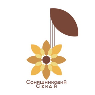 Логотип телеграм -каналу sunflowersekai — Соняшниковий Секай🌻