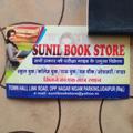 Logo saluran telegram sunilbookstoreudaipur — Sunil Book Store Udaipur