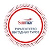 Логотип телеграм канала @sunmar_serp — SUNMAR_SERP ☀️