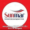 Логотип телеграм канала @sunmartur — Туры: ТУРЦИЯ ЕГИПЕТ ОАЭ МАЛЬДИВЫ