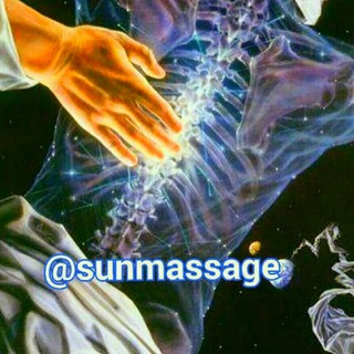 لوگوی کانال تلگرام sunmassage — دهکده ماساژ .سلامتی‌‌‌☤