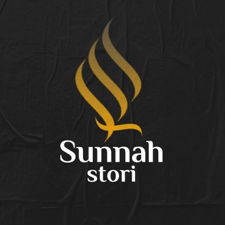 Telegram channel SunnahStori logo