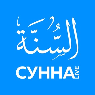 Логотип телеграм канала @sunnalive — Sunna Live