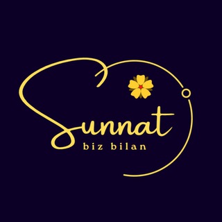 Telegram kanalining logotibi sunnat_biz_bilan — Sunnat biz bilam🌠