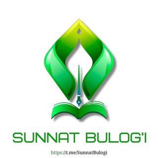Telegram kanalining logotibi sunnatbulogi — Sunnat Bulog'i