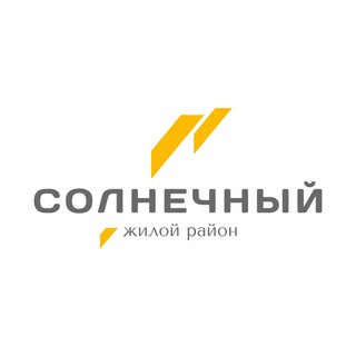 Логотип телеграм канала @sunny_district_official — Район Солнечный. Forum