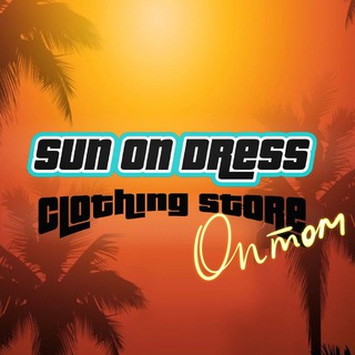 Логотип телеграм канала @sunondress — SUN ON DRESS | Брендовая одежда оптом