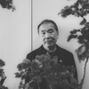 Логотип телеграм канала @sunookiiil — тайный фанат мураками 村上