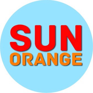 Логотип телеграм канала @sunorange — ЛУЧШИЕ ГОРЯЩИЕ ПУТЕВКИ ИЗ СПБ И МОСКВЫ