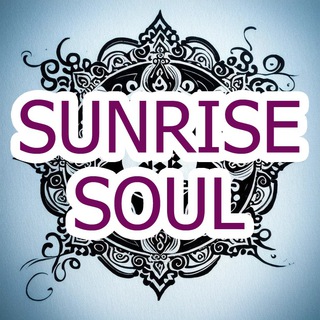Логотип телеграм канала @sunrise_soul — Секреты духовного развития🤫 | Медитация | Йога