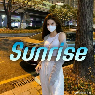 Логотип телеграм канала @sunrise_xx — ️ Sunrise ⚜️
