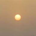 Logo saluran telegram sunrisepic — الشمس و القمر