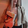 Логотип телеграм канала @sunsetbooks — психолог, влюблённый в книги