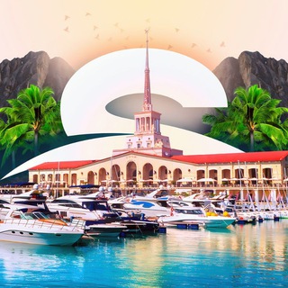 Telegram channel Недвижимость Сочи. Sunset Sellers logo