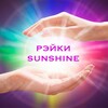 Логотип телеграм канала @sunshineastro — Рэйки Sunshine✨