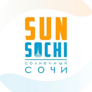 Логотип телеграм канала @sunsochi_realty — SUNSOCHI - Недвижимость Сочи