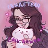 Логотип телеграм канала @sunsunny31 — свидетели сансаныча