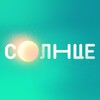 Логотип телеграм канала @suntvru — СОЛНЦЕ