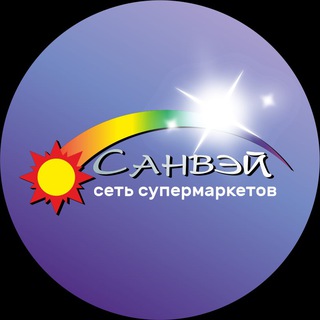 Логотип телеграм канала @sunway_dv — Санвэй