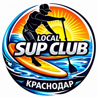 Логотип телеграм канала @sup_progulki_krasnodar — SUP | Сапсёрфинг Краснодар: Прогулки и Прокат
