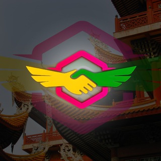 Логотип телеграм канала @sup_unity_china — Поставки из Китая круглый год - Supply Unity