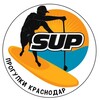 Логотип телеграм канала @sup_progulki_krasnodar — Sup/Сап прогулки Краснодар