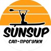 Логотип телеграм канала @supboardalmet — Сап прогулки | Альметьевск | SUNSUP
