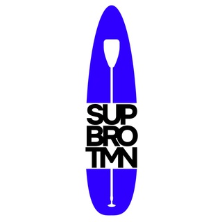 Логотип телеграм канала @supbrotmn — SUPBROTMN