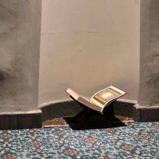 Telegram channel أَلَا بِذِكْرِ اللَّهِ تَطْمَئِنُّ الْقُلُوبُ logo