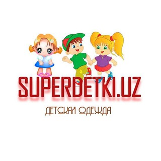 Логотип телеграм канала @super_detki_uz1 — СУПЕР ДЕТКИ ТУРЦИЯ💗🧒🧑👯