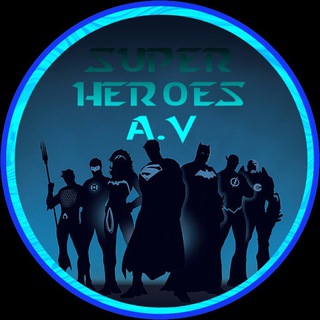 لوگوی کانال تلگرام super_heroes_av — 🔴🔵SUPER HEROES AV🔴🔵