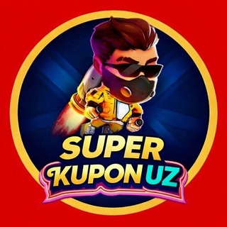 Telegram kanalining logotibi super_kupon_uz — Super kupon || Uz