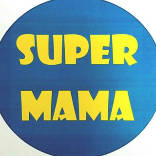 Логотип телеграм канала @super_mama_rf — Канал super_mama_rf