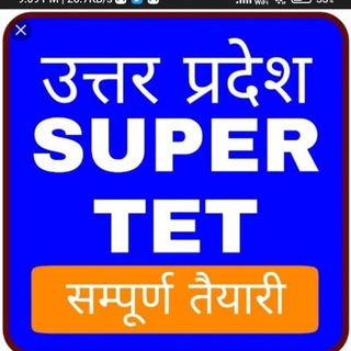 Logo del canale telegramma super_tetexam - UPTET/ SUPER TET 2023