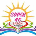 Telegram channel SUPER 40, AMRAVATI ( CIVIL ENGG) 💎💎 logo