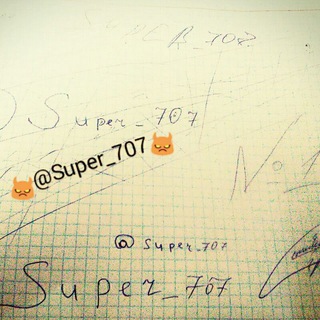 Telegram kanalining logotibi super777 — S 🤩 U 🤩 P 🤩 E 🤩 R😎 777