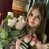 Логотип телеграм канала @super_kristina — Super Kristina
