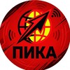 Логотип телеграм канала @super_ozon_wb — Пика "Новости"