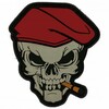 Логотип телеграм канала @super_rembo — Школа Рэмбо☠