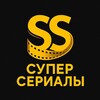 Логотип телеграм канала @super_ser1a7 — СУПЕР СЕРИАЛЫ 🕶