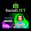 Логотип телеграм канала @super_social_lift — ЗАРАБОТОК В Social Lift 💎 СУПЕР доход