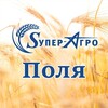 Логотип телеграм канала @superagro_polya — Поля Супер-Агро