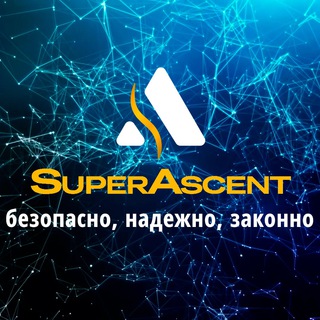 Логотип телеграм канала @superascentorg — SuperAscent.ORG