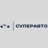 Логотип телеграм канала @superauto4444 — 4444SuperAvto | Авто ниже рынка