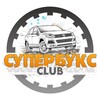 Логотип телеграм канала @superbukss — Супербукс club