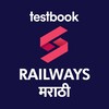 Telegram channel महाराष्ट्र रेल्वे भरती - SuperCoaching Railways Bharti Marathi by Testbook logo