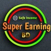 Logo of telegram channel superearningbd10 — Super 💵 Earning BD 🤑
